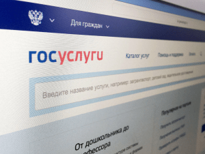 Обложка новости Электронные повестки: итоги первого месяца