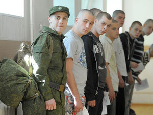 Обложка новости В Альметьевске 20-летний юноша осужден за уклонение от армии