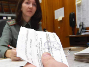 Обложка новости Жалоба на решение призывной комиссии: как подать через «Госуслуги»