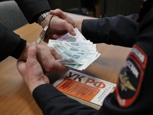 Обложка новости Врач получал взятки за освобождение от армии шестерых вологодских призывников 