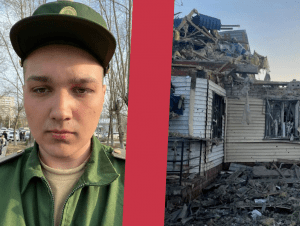 Обложка новости 19-летний срочник, переведенный на контракт, погиб в Курской области
