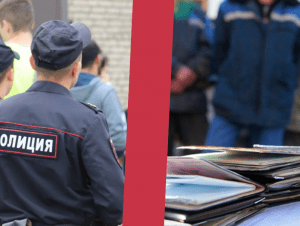 Обложка новости Облавы на мигрантов продолжаются: в Москве после рейда силовиков нескольким десяткам человек вручили повестки в военкомат