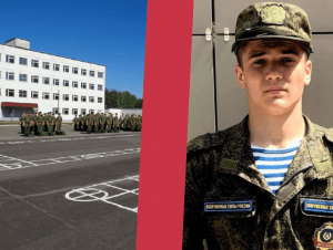 Обложка новости В Рязанской области застрелили 18-летнего срочника