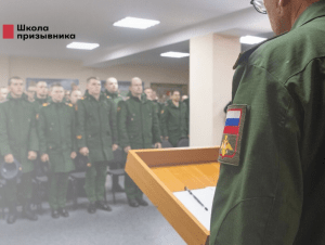 Обложка новости Весенний призыв-2025: разговор с экспертами 