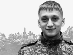 Обложка новости Из операторов дронов — в «мясорубку». В Украине погиб первый известный студент, завербованный в беспилотные войска