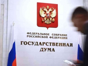 Обложка новости В Госдуму внесли законопроект об отсрочке от мобилизации для отцов с четырьмя детьми до 18 лет
