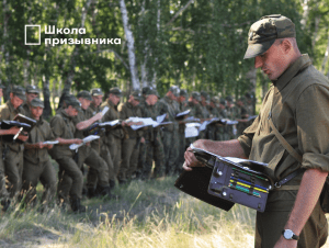 Обложка новости Как отказаться от военных сборов? Ответственность и способы не ехать на военные сборы