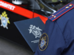 Обложка новости «Выяснить местонахождение»: москвичке прислали повестку к следователю на сына, который живёт за границей