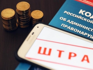 Обложка новости В Татарстане осудили 18-летнего уклониста от армии