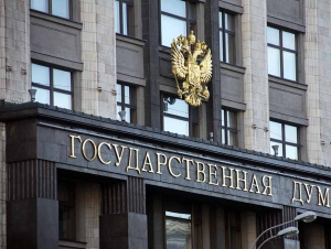 Обложка новости Госдума отложила рассмотрение поправок о службе по контракту для выпускников школ