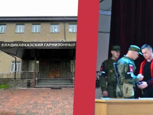 Обложка новости Контрактника во Владикавказе приговорили к шести годам колонии за две самоволки из воинской части