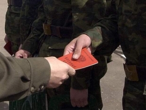 Обложка новости В Балаково сотрудник военкомата обещал за взятку освободить призывника от армии