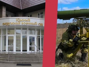 Обложка новости Контрактник в Чечне не может уволиться со службы из-за мобилизации, хотя его контракт закончился еще летом 2022 года