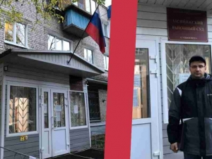 Обложка новости Мобилизованный отец троих детей в Ульяновске подал в суд и получил отсрочку