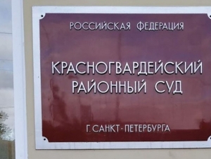 Обложка новости Студенту в Петербурге отказали в отсрочке от мобилизации