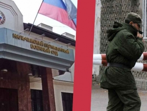 Обложка новости В Нальчике на 1 год и 3 месяца осудили срочника за самоволку во время мобилизации