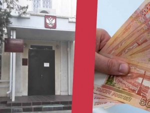 Обложка новости Призывника в Ставропольском крае признали уклонистом и оштрафовали на 30 тысяч. Ранее он уже отменял приговор по этой статье