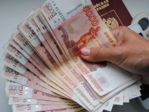 Обложка новости Брянца оштрафовали на 100 тысяч рублей за отказ служить в армии