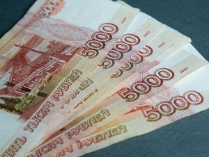 Обложка новости Житель Пензенской области получил штраф за уклонение от армии