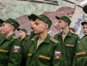 Обложка новости В России начался осенний призыв на срочную службу