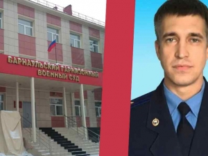 Обложка новости Майора ФСО приговорили к 6,5 годам колонии за побег от мобилизации в Казахстан