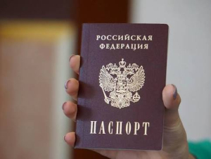 Обложка новости Забрали паспорт в военкомате: как вернуть документ