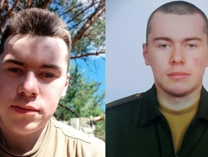 Обложка новости Контрактник из Карелии пропал из воинской части в Ленобласти