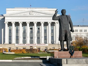 Обложка новости Студентов УрФУ, которые сдали долги, забирают в армию. «Справка вуза недействительна»