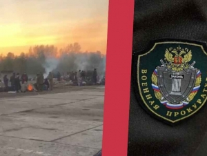 Обложка новости Военная прокуратура признала, что в Омске мобилизованных разместили в открытом поле
