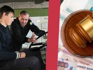 Обложка новости В Тульской области военкомат через суд взыскал с призывника деньги за обучение в автошколе