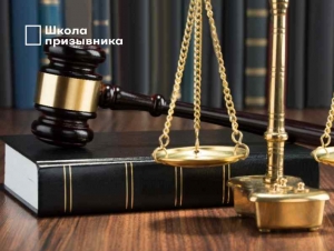 Обложка новости Призывник из Самарской области подал в суд из-за отказа в рассмотрении заявления на альтернативную гражданскую службу