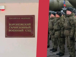 Обложка новости Суд отказал в увольнении военному, контракт которого закончился до мобилизации