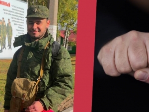 Обложка новости Мобилизованному Кириллу Березину, который добивается АГС, угрожают насилием
