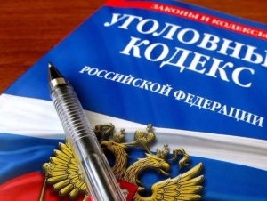 Обложка новости За уклонение от армии житель Прикамья заплатит 20 тысяч рублей