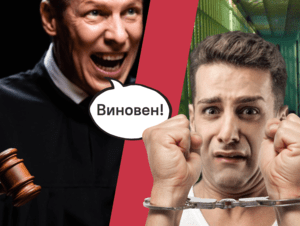 Обложка новости На YouTube-канале «Школы призывника» вышел ролик об уголовной ответственности за уклонение от призыва