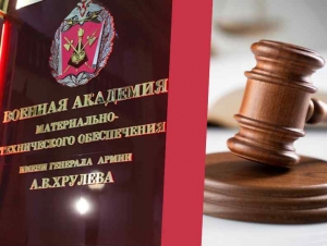 Обложка новости В Оренбурге военной академии отказали во взыскании с бывшего курсанта денег за обучение