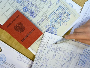 Обложка новости Военкомат отказывается прикреплять медицинские документы к личному делу. Что делать?