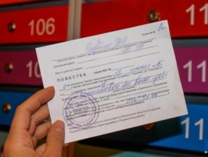 Обложка новости Молодой пензенец, который не хочет в армию, стал фигурантом уголовного дела