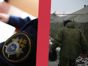 Обложка новости Жителю Дагестана грозит до двух лет колонии за уклонение от призыва 