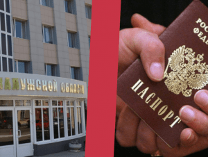 Обложка новости Прокуратура Калужской области угрожает двумя годами лишения свободы новоиспеченному россиянину за уклонение от призыва