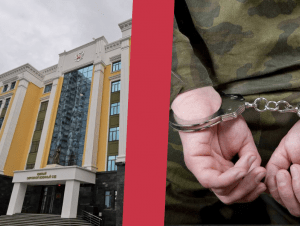 Обложка новости Ростовский суд снизил срок контрактнику, убившему на фронте сослуживца