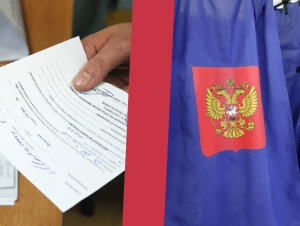 Обложка новости В Петербурге кандидатам в члены избирательных комиссий от «Яблока» выдали повестки прямо на заседании ТИКа