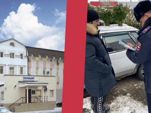 Обложка новости В Подмосковье силовики провели массовые рейды по мигрантам и уклонистам. 110 человек отправили вставать на воинский учет