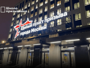 Обложка новости «Работают в полном рассинхроне: у одних одни указания, у других — другие»
