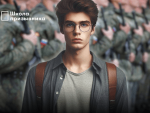 Обложка новости 10 февраля — последний шанс получить отсрочку по IT. Не опоздай!