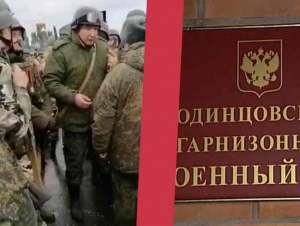 Обложка новости В Подмосковье суд арестовал мобилизованного, который толкнул командира в парке «Патриот»