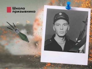 Обложка новости Думали, что снаряд мимо них пролетит. В Брянской области на границе с Украиной снова погиб срочник