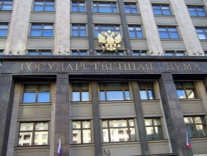 Обложка новости Госдума разрешает срочникам заключать контракты на службу в ФСБ