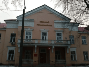 Обложка новости Мать южноуральского солдата, погибшего при обрушении казармы, отсудила у Минобороны 3 миллиона