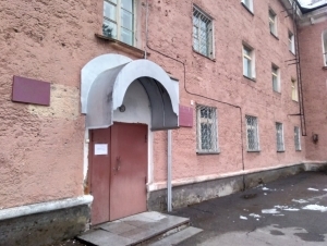 Обложка новости Призывника из Красноярского края оштрафовали на 30 тысяч рублей за уклонение от службы